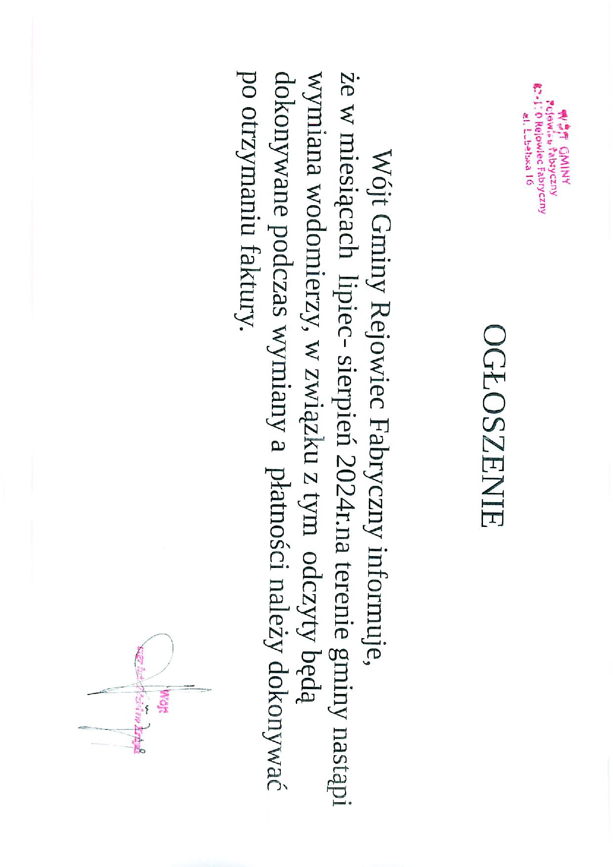 ogloszenie1